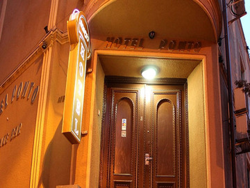 Отель Ponto (Понто) Тбилиси Грузия