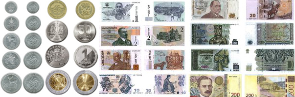 http://www.gudauritours.com/images/stories/gruzinskie_lari_zheleznye_monety_bumazhnye_banknoty.jpg