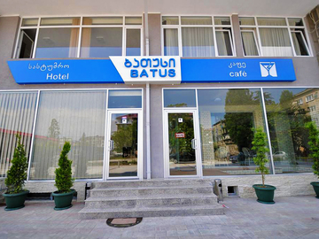 Hotel & Cafe Batus