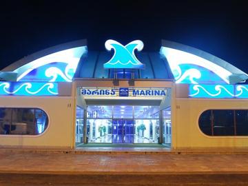 Отель Marina (Марина) Батуми Грузия